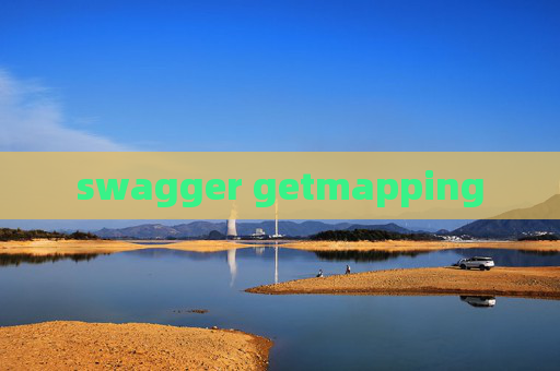 swagger getmapping